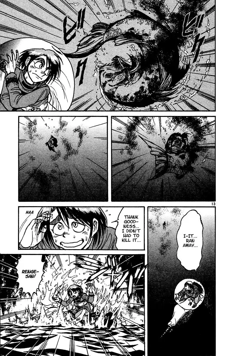 Karakuri Circus Chapter 317 14